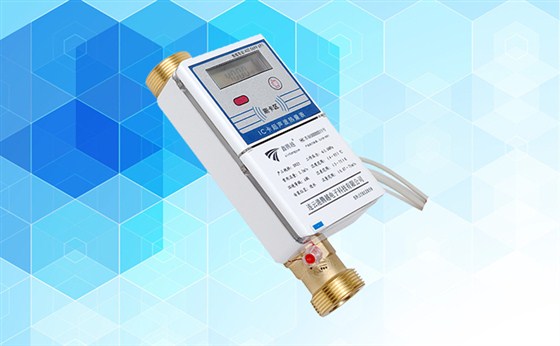 IC卡超聲波熱量表為什么受用戶喜愛(ài)？