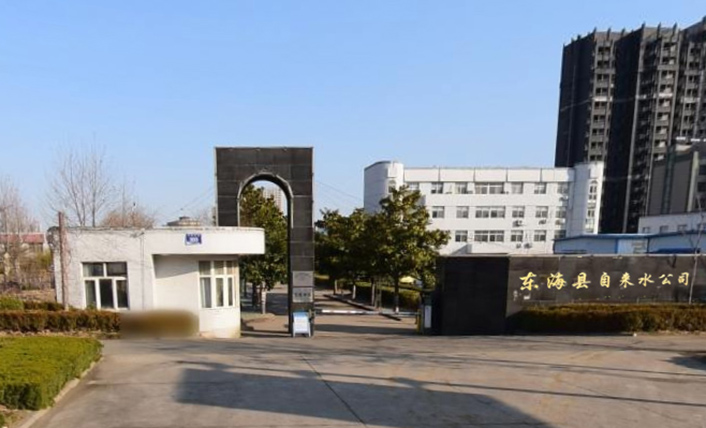 東?？h自來(lái)水公司光電直讀遠(yuǎn)傳水表案例