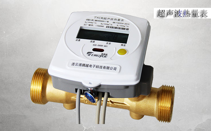超聲波熱量表安裝過程中要注意哪些細(xì)節(jié)？